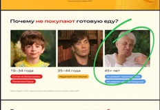 photo_2024-09-11_12-06-13