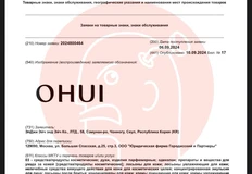 photo_2024-09-11_20-00-06