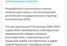 photo_2024-09-12_15-10-18