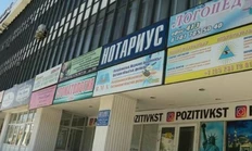 photo_2024-09-13_10-07-26