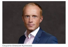 🤓Гендиром Nuum стал финансовый директор. Читай — контролер. Никак кроме как предстоящей утилизацией актива мы это объяснить не можем