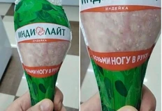 photo_2024-09-14_13-29-45