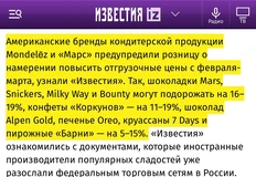 🤓Удивительный парадокс. Еще вчера мы раздумывали о том — чем будут объяснять регулярное…