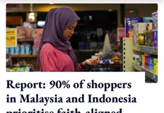 🤓Насколько мы помним, Индонезия — крупнейшая мусульманская страна. Не удивительно, что у них все строго