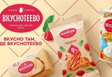 🤓А вот вам еще один необъяснимый рост цен, на фоне тотального падения курсов мировых валют