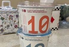 🤓Объясните нам — как такое замыкание могло случиться в голове у команды из 30+ человек?