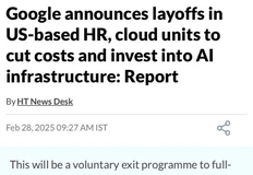 🤔Глобальный Google сокращает штат