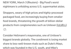 🤓Вангуем — массовый запуск мелкобрендов, мимикрирующих под местное производство со стороны транснациональных FMCG-гигантов