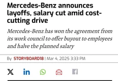 🤓Mercedes-Benz начинает масштабно экономить