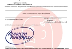 ⚡️Концепция поменялась. Юнилевер не будет Юнирусь. Все сложнее