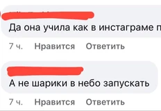 🤓Общественность пытается разобраться в сортах инфобиза.  Тем не менее, суть одна