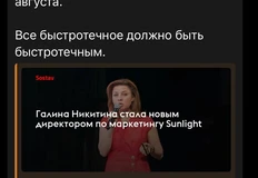 photo_2024-09-16_13-25-28