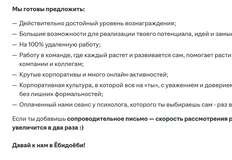 🤓Обнаружены идеальные условия труда для зумеров