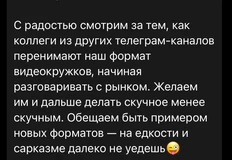 photo_2024-09-16_15-33-03