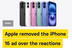 🤓Apple отозвала с эфира рекламу iPhone 16 с участием актрисы Беллы Рамзи после негативной реакции пользователей
