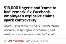 🤓Скандальчик в Фейсбуке (корпорация зла Мета, справедливо признанная экстремистской организацией, согласно законам РФ)