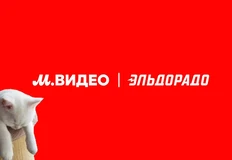 🤓Удивительное рядом. М.Видео, похоже, продали