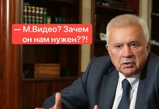 🤓Кажется, шум в СМИ относительно продажи Лукойлу М.Видео — был всего лишь бесплатным предпродажным промо