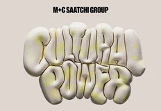 🤓Саатчи сделали ребрендинг и придумали новую замануху для клиентов — Индекс культурной силы