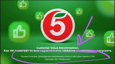 photo_2024-09-18_05-40-50