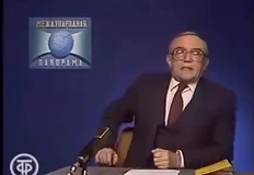 🤓Шедевр телевидения СССР. Репортаж об американском феномене — ресторане быстрого обслуживания Макдоналдс