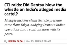 ⚡️Dentsu сдал всех.  Японский медиагигант Dentsu первым нарушил молчание, став информатором в громком деле о предполагаемом картеле на индийском рекламном рынке