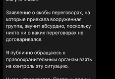 photo_2024-09-18_13-16-51