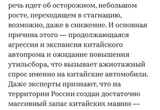 photo_2024-09-19_07-09-28