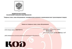 🤓Обнаружили необъяснимый прикол в патентных делах РЖД1