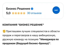🤓Новое слово в HR-бренде — выделенный санузел, как преимущество офиса в Москва-Сити1