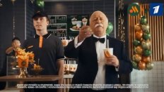 🤓В рекламном креативе есть незавидная роль «потешный дед для молодежи»