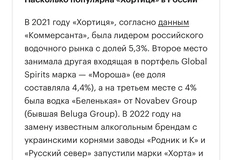 photo_2024-09-20_08-17-36