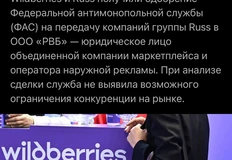 photo_2024-09-20_17-12-32