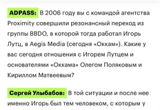 🤓В Голливуде есть распространенный сюжет, открывающий повествование двух из пяти боевиков1