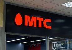 🤓МТС — последний из операторов «большой четверки», сохранявший дополнительную плату для абонентов в Крыму