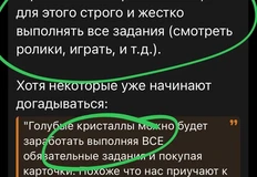 photo_2024-09-22_12-35-30