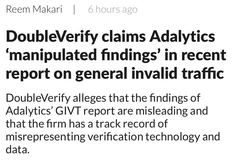 🤔О том, как мировая общественность обнаружила фрод в интернете