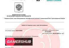 🤓Сберовский Мегамаркет подал заявку на что-то с названием «Геймерсхаб» — явно прослеживается какая-то идея социализации (объединения) геймеров (которые уже почти спорт). 