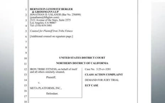 🤔Какая интересная схема — коллективный иск о завышении цены рекламного инструментария!