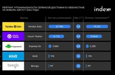 photo_2024-09-23_14-02-23