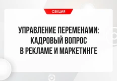 photo_2024-09-23_15-18-54