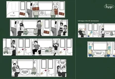 🤓Prasarana Malaysia (государственная компания, которая управляет общественным транспортом в Малайзии) удалила рекламу средств личной гигиены после негативных откликов от общественности