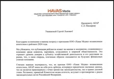 🤓Вечер пятницы снова перестает быть унылым.