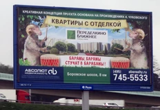 photo_2024-09-23_19-00-24