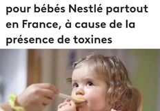 🤓Кажется, у Nestlé большие проблемы на территории Европы. Массовый отзыв детского питания Nestlé происходит сейчас на территории Франции