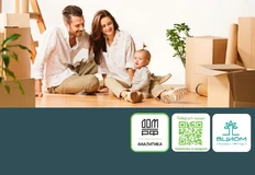 🤔Интереснейший отчет Домэрэфа из которого мы узнаем, что:  — Только 48% семей можно отнести к «настоящему» среднему классу...