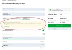 photo_2024-09-24_11-58-50