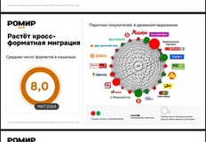 photo_2024-09-24_17-45-37