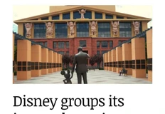 🤔А вот еще одна консолидация. Disney обьединяет свои внутренние креативные агентства Yellow Shoes и The Hive под руководством Асада Аяза, чтобы повысить согласованность, креативность и синергию