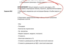 IMG_20250507_103856_203